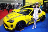 TOKYO AUTO SALON 2020