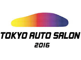 東京オートサロン2016 招待券プレゼント