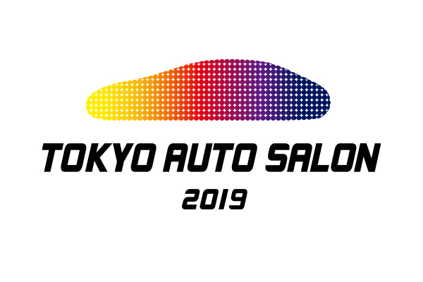 東京オートサロン2019 出展のご案内