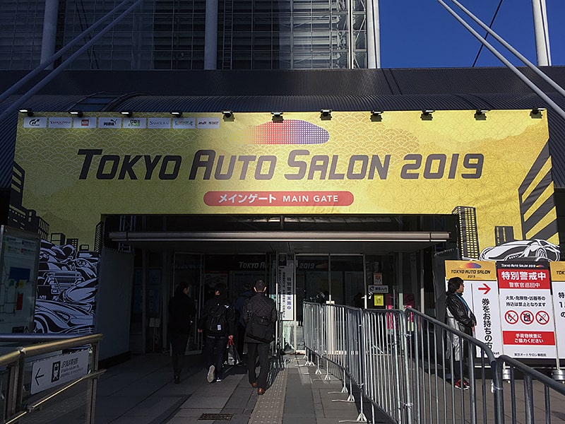 TOKYO AUTO SALON 2019