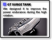 GT SURGE TANK