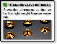 TITANIUM VALVE RETAINER